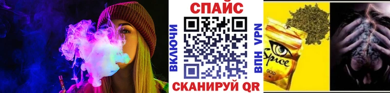 БУТИРАТ 1.4BDO  Купить закладки  Белая Холуница 