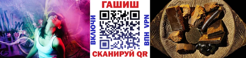 Купить  Белая Холуница  ГАШ индика сатива 