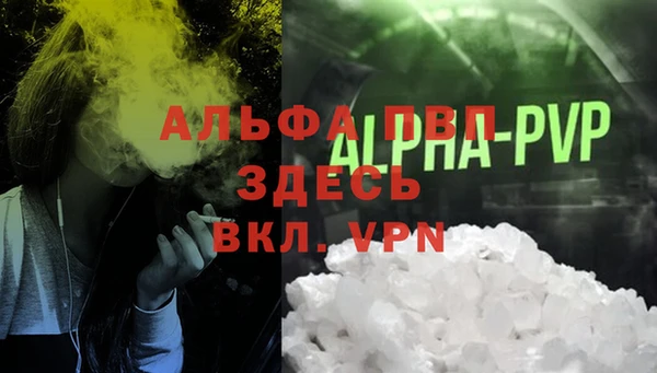 мет Козельск