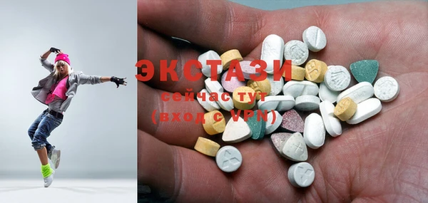не бодяженный Краснотурьинск