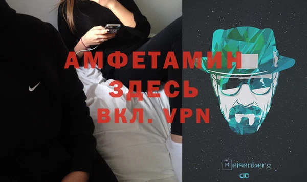 трава Козловка