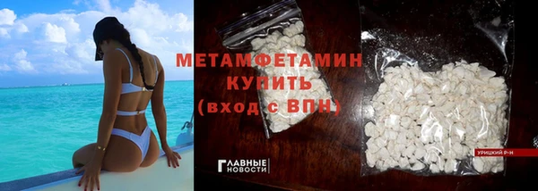 мет Козельск