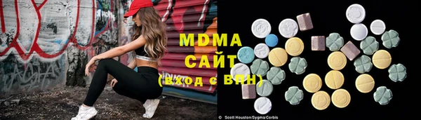 мет Козельск