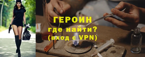 трава Козловка