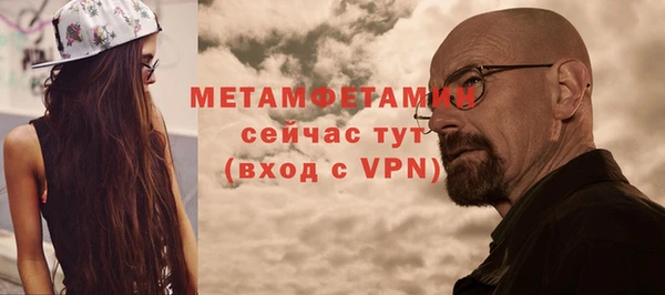 не бодяженный Краснотурьинск