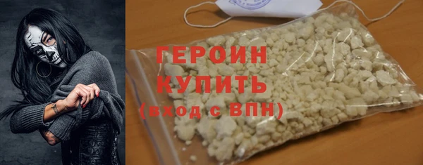 трава Козловка
