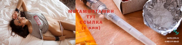 MDMA Premium VHQ Кодинск