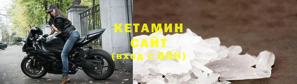 трава Козловка