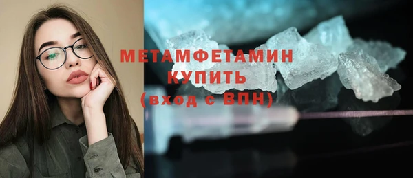 трава Козловка
