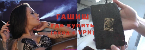 трава Козловка