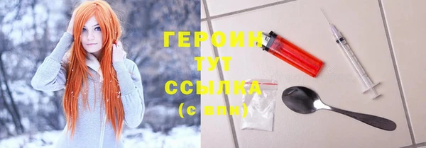 трава Козловка