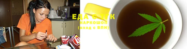 мет Козельск