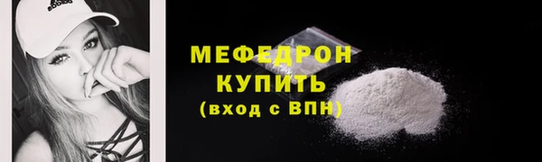 трава Козловка