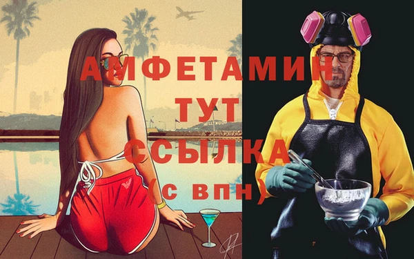 трава Козловка