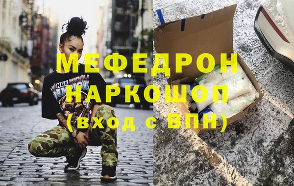 трава Козловка
