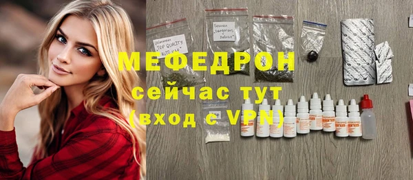 MDMA Premium VHQ Кодинск