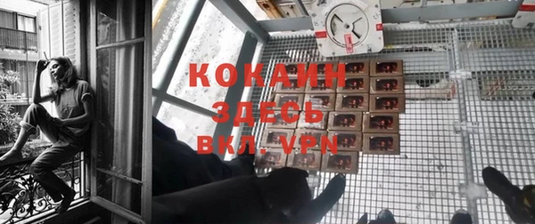 MDMA Premium VHQ Кодинск