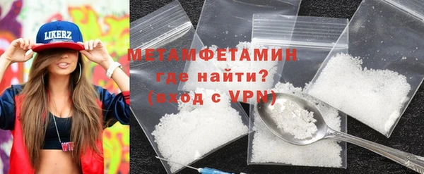 трава Козловка