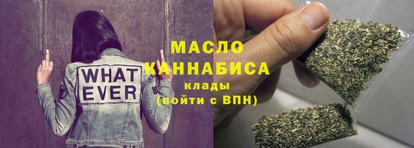не бодяженный Краснотурьинск