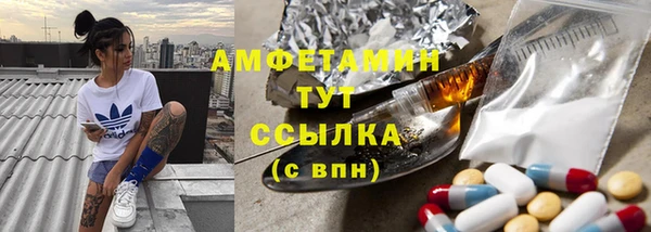 трава Козловка