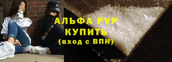 мет Козельск