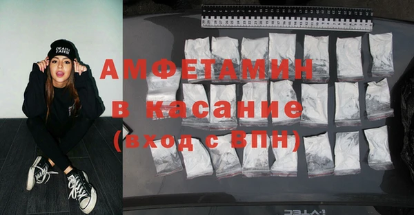 MDMA Premium VHQ Кодинск