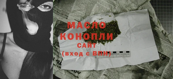 MDMA Premium VHQ Кодинск