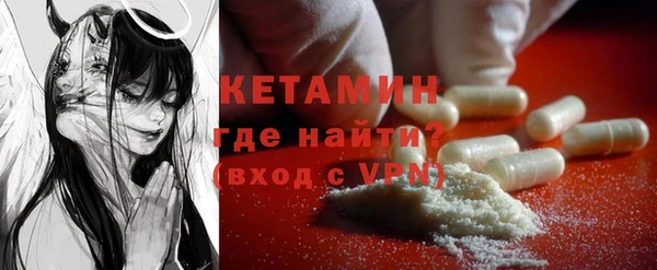 мет Козельск