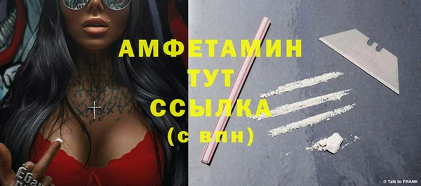 трава Козловка