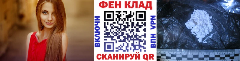 Купить закладки  Белая Холуница  МЕТАМФЕТАМИН витя 