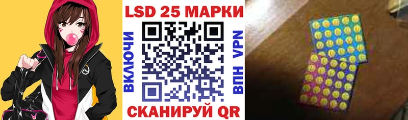 Купить закладки  Белая Холуница  Марки NBOMe 1,5мг 