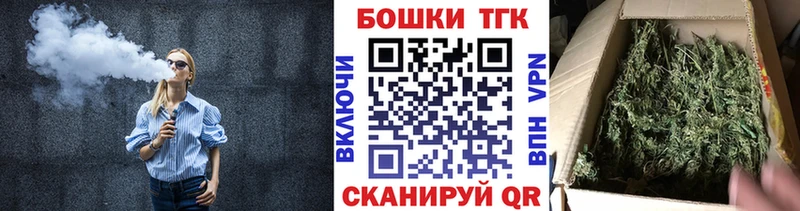 Канабис Ganja Белая Холуница
